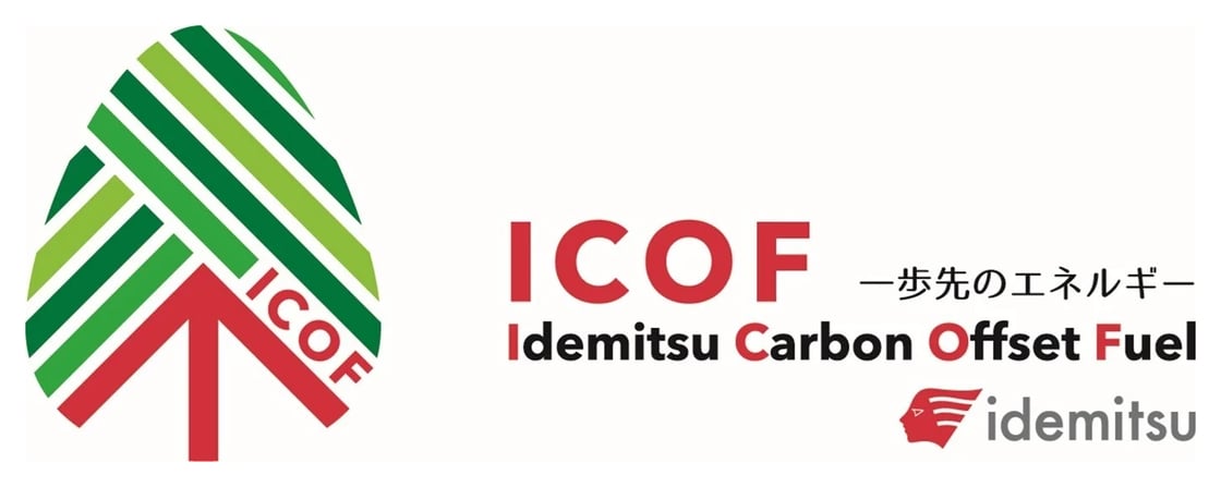 idemitsu_05