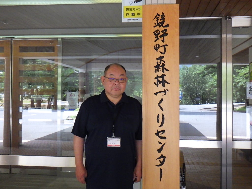 「作ったけれど売れない」懸念を払拭。鏡野町が成果報酬型スキームで挑んだ森林J-クレジット創出と、地元企業への8年長期還元サムネイル画像