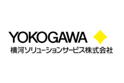 横河ソリューションサービス株式会社