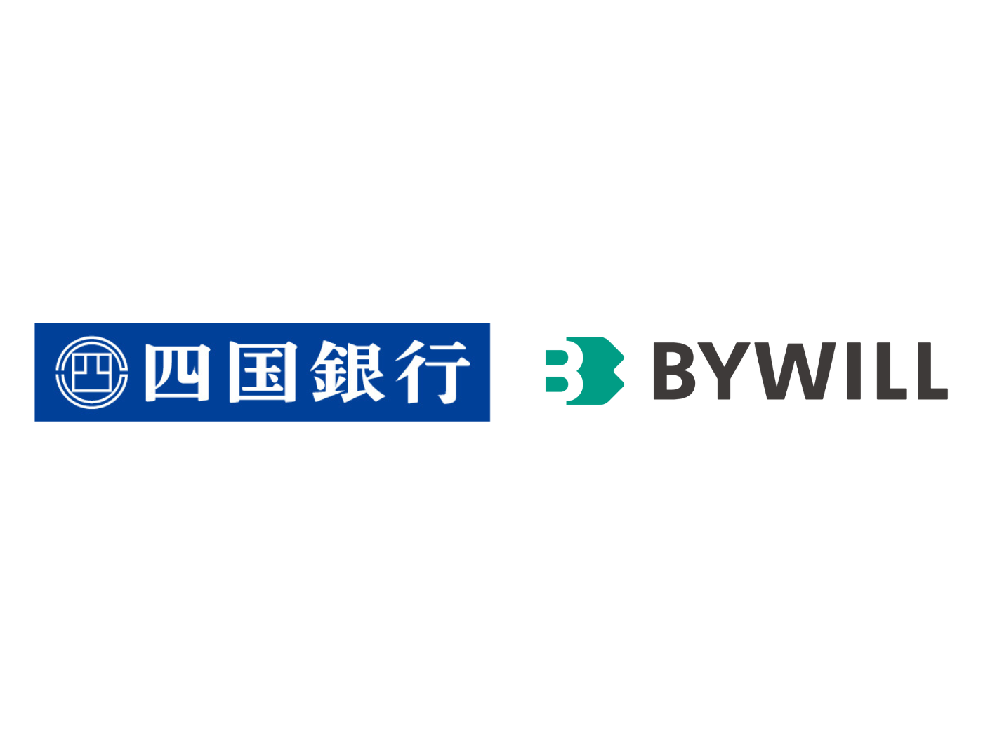 【プレスリリース】高知県の脱炭素・カーボンニュートラル推進に向けて、 四国銀行とバイウィルが顧客紹介契約を締結