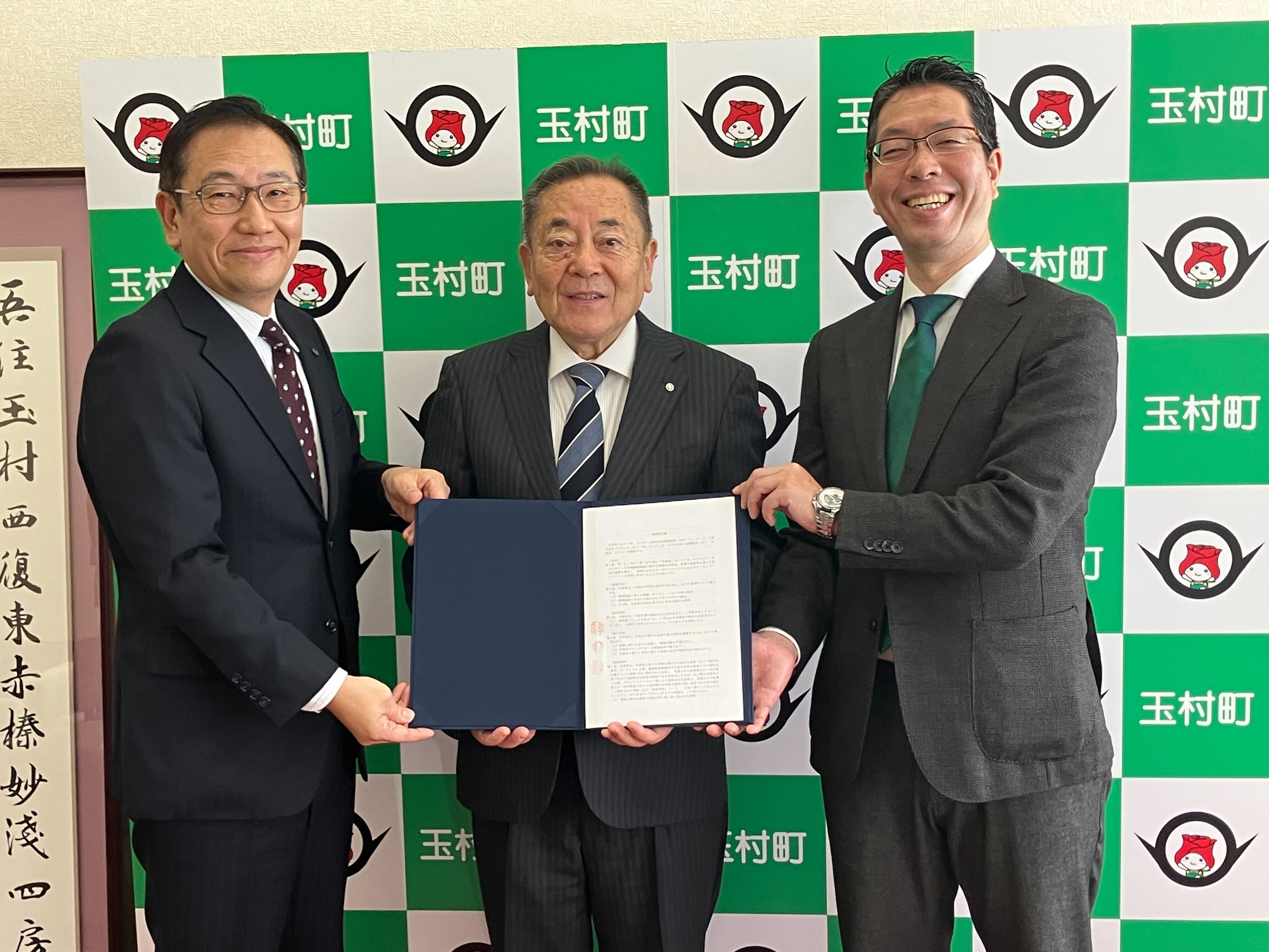 プレスリリース】群馬県玉村町、群馬銀行、バイウィルが 環境価値
