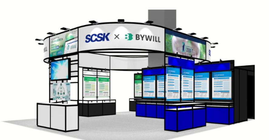2026_EXPO_BYWILL