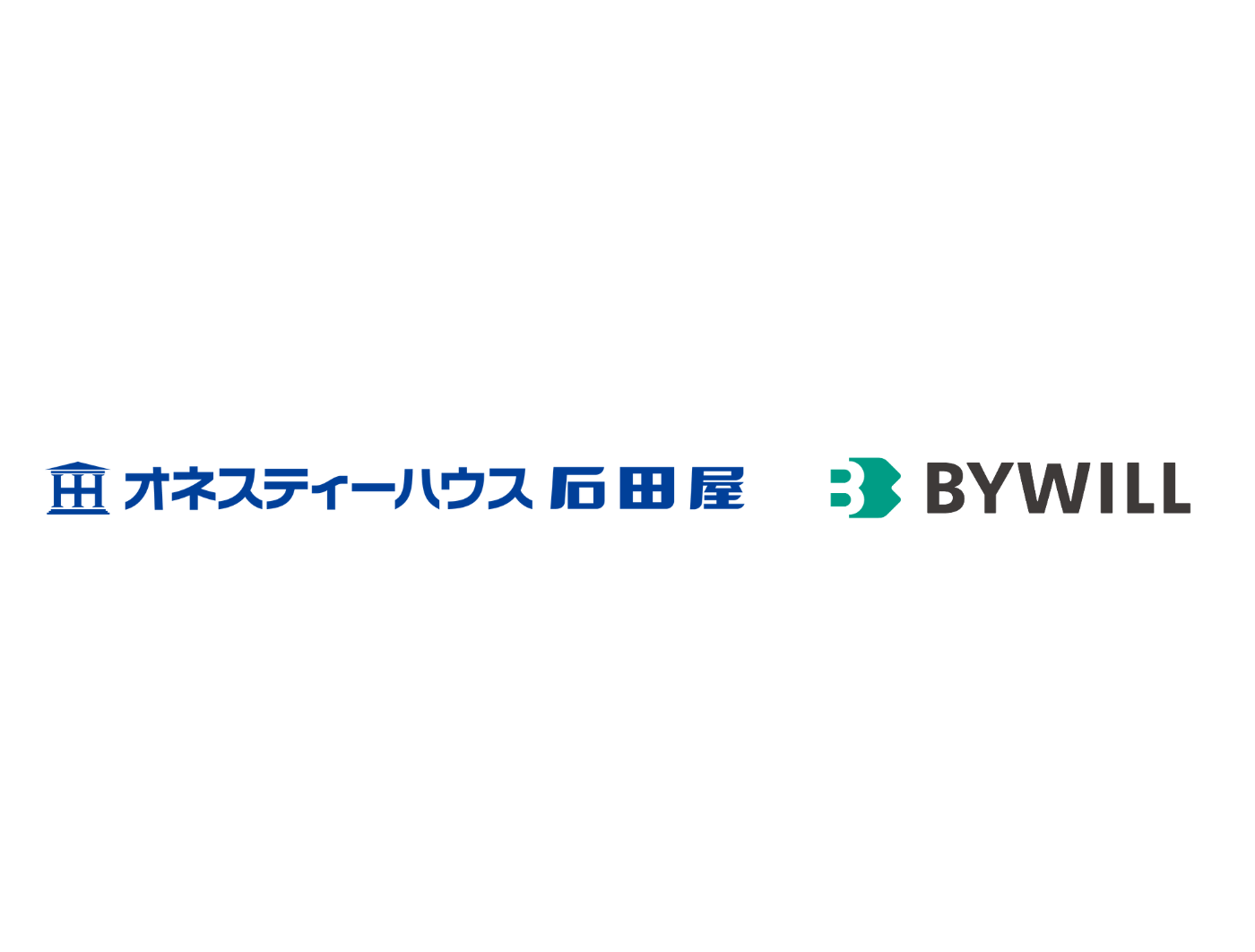バイウィル×石田屋