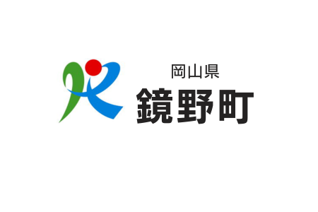 【プレスリリース】バイウィル、岡山県鏡野町の森林J-クレジット創出・活用を支援サムネイル画像
