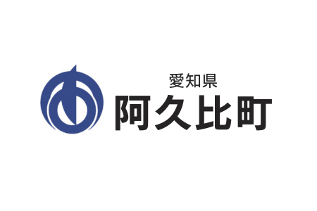 logo_aguitown