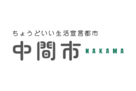 logo_nakamacity