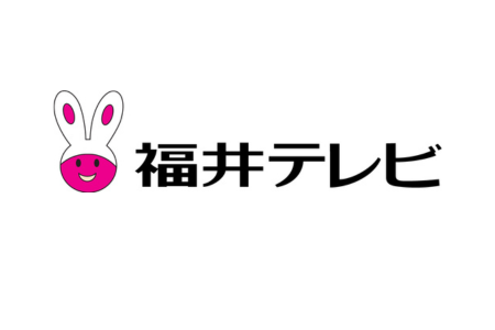 logo_fukuitv