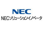 NECソリューションイノベータ