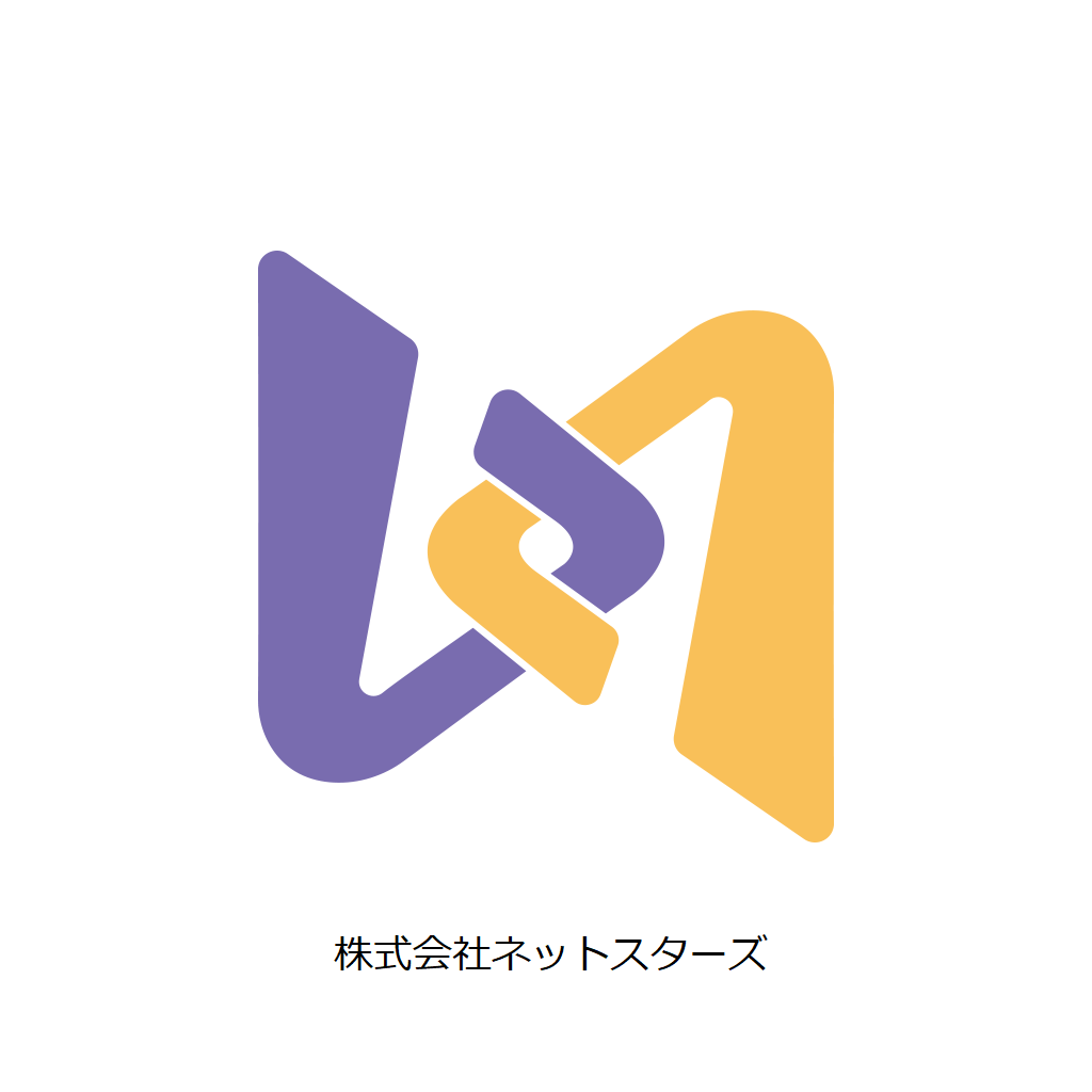 logo_netstars_社名入り（事例ロゴページ用180×120ではない）