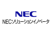 logo_NECソリューションイノベータ様