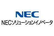 nec-solutioninnovators_logo_sab