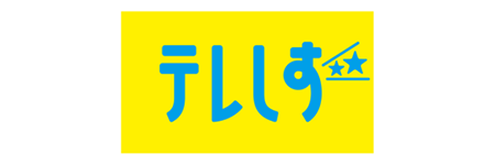 img_logo_tvshizuoka