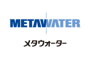 120-222_メタウォーター株式会社