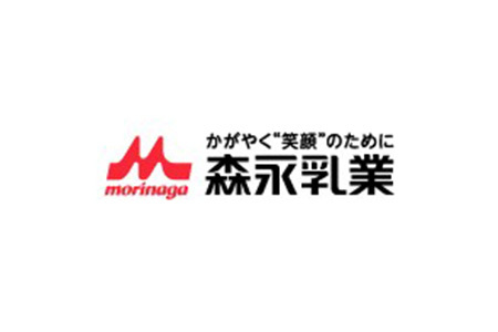 122-223-2_森永乳業株式会社