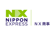 139-240_NX商事様(※日通商事様より社名変更)