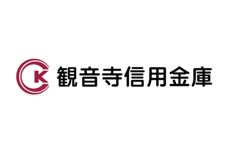 23-144_観音寺信用金庫
