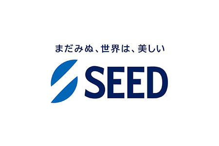 47-251_株式会社シード