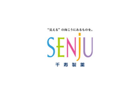 56-229_千寿製薬株式会社_1