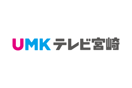 72-127_テレビ宮崎_1