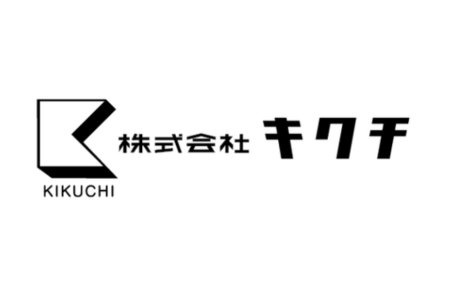 キクチ