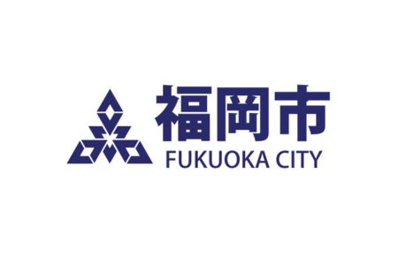 福岡市