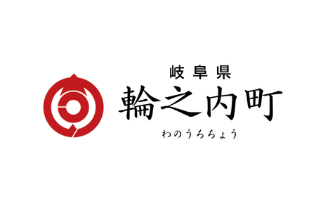 103-129_輪之内町