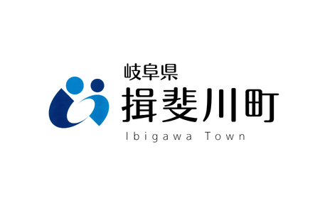 11-128_揖斐川町