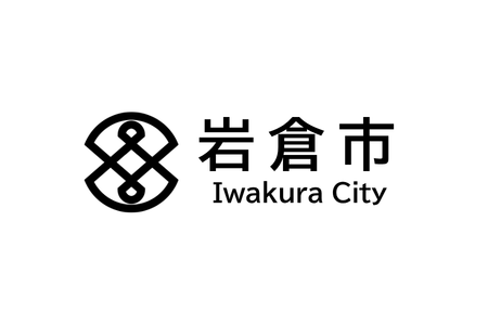 13-138_岩倉市_1