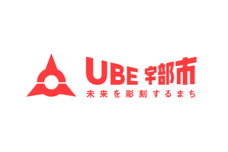 17-181_宇部市