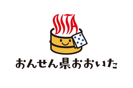 23-79_大分県