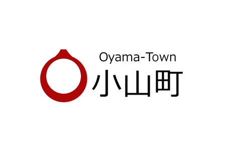 29-81_小山町(静岡県)