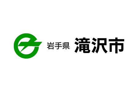 58-61_滝沢市