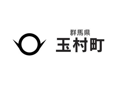 60-166_玉村町