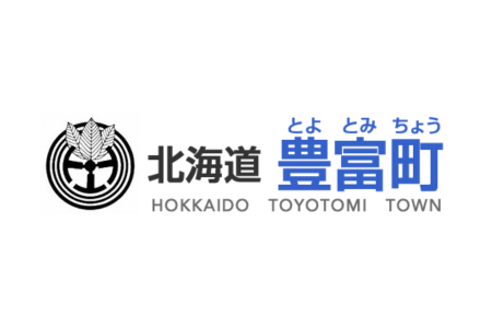 71-83_豊富町(北海道)