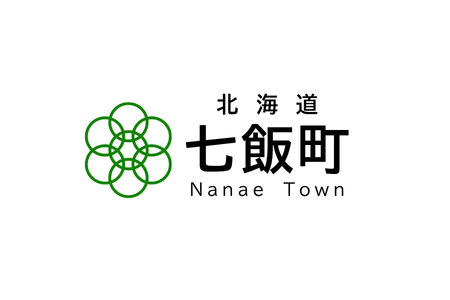 73-136_七飯町