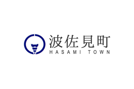 76-91_波佐見町(長崎県)