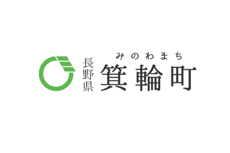 93-89_箕輪町(長野県)