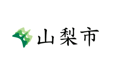 96-169_山梨市