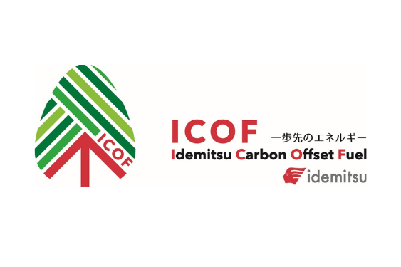 ICOF