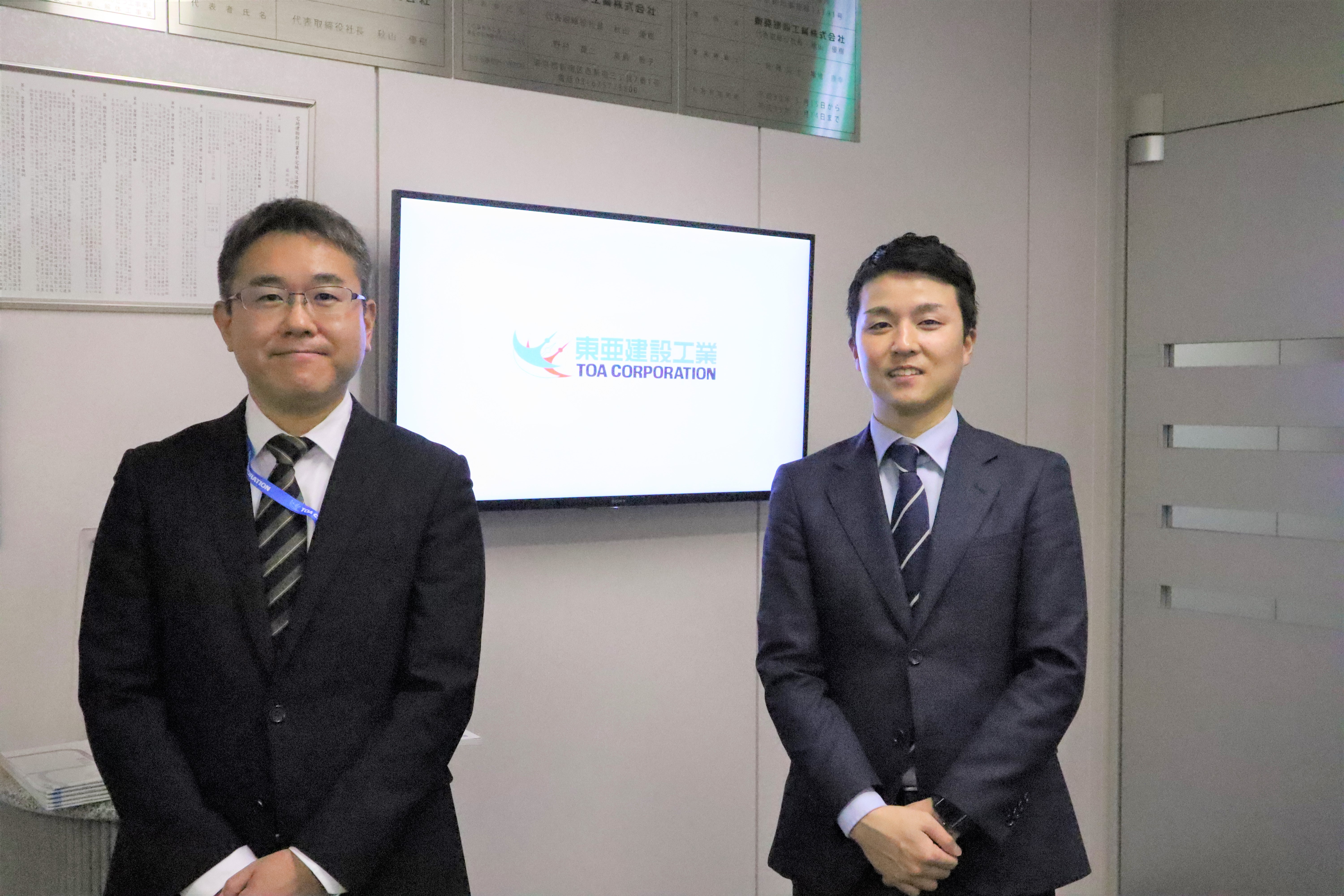 【中古】 建設業営業マンの行動指針 長期ビジョン実現に向けた行動指針策定＆浸透プロジェクト①「新行動